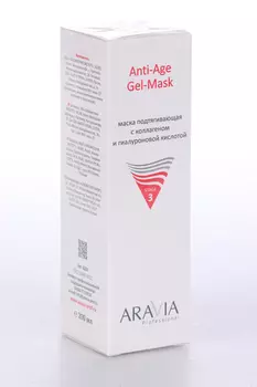 Маска ARAVIA Professional подтягивающая с коллагеном/гиалур кислотой Anti-Age, 200 мл