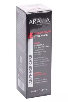 Маска ARAVIA Professional с биотином/абиссинским маслом д/волос/кожи головы, 200 мл