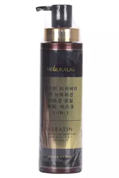 Маска-бальзам 2в1 Meoli с кератин и маслом арганы, 400 мл