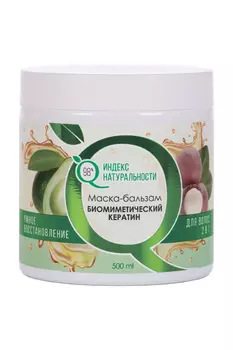Маска-бальзам ICHTHYONELLA Индекс Натуральности 2в1 с биомиметическим кератином, 500 мл