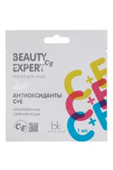 Маска Belkosmex BEAUTY EXPERT д/лица антиоксиданты С+Е, 23 г