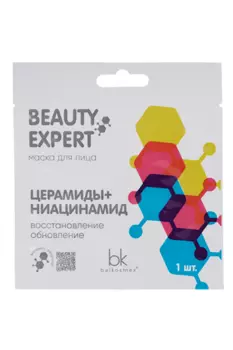 Маска Belkosmex BEAUTY EXPERT д/лица церамиды+ниацинамид, 23 г