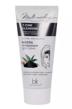 Маска Belkosmex Multi-masking очищающая д/Т- зоны, 60 г