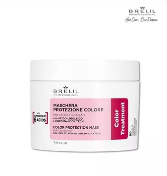 Маска Brelil professional AMINO TREATMENT для защиты цвета окрашенных волос, 220мл.