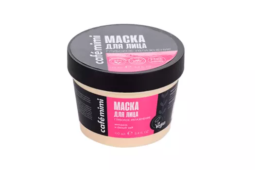 Маска Cafe mimi д/лица глубокое увлажнение миндаль/белый чай, 110 мл