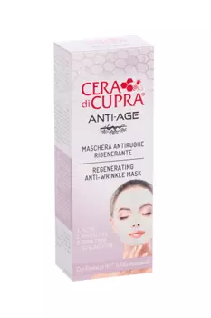 Маска Cera di Cupra Anti-age Regenerating Anti-Wrinkle д/лица, 75 мл
