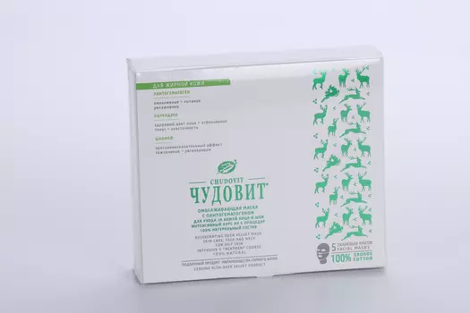 Маска Чудовит Календула и Шалфей д/жирной кожи, 5 шт
