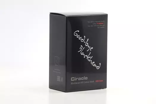 Маска Ciracle Blackhead Off Cotton, 5 мл, 20 шт, арт СР1