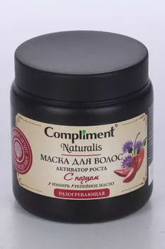 Маска Compliment naturalis д/волос активатор роста с перцем, 500 мл