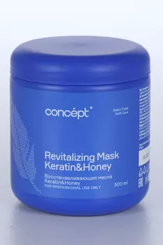 Маска Concept д/волос восстанавливающая с кератином и медом Salon Total, 500 мл