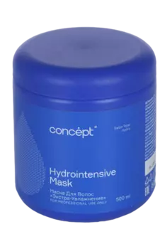 Маска Concept Экстра-увлажнение, 500 мл