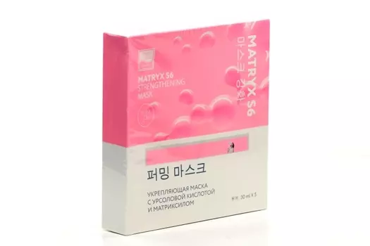 Маска д/лица Beauty Style укреп с урсоловой кисл и матриксилом MATRYX S6, 5 шт