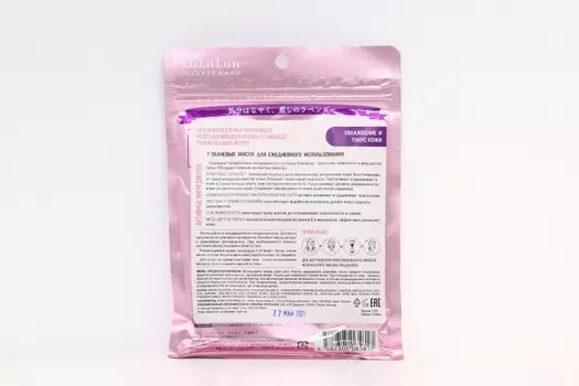 Маска д/лица Lululun увлажняющая/повышающая упругость Premium Melon, 7 шт