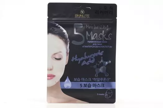 Маска д/лица SKINLITE гиалуроновая кислота, 5 шт