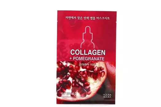 Маска д/лица тканевая увлаж Эмпоул Эссенс с коллагеном + POMEGRANATE, 18 мл