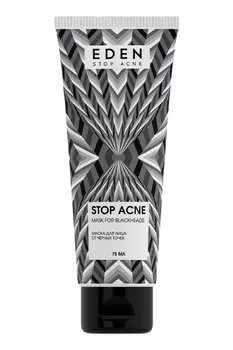 Маска для лица от черных точек EDEN Stop Acne , 75мл