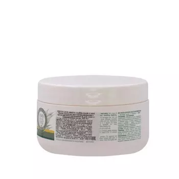 Маска для сухих и поврежденных волос восстанавливающая PHYTO LIVE laboratories с аргановым маслом и