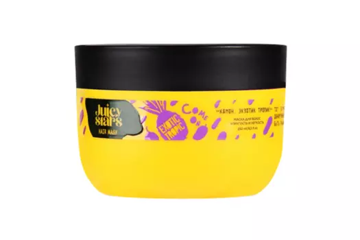 Маска для волос упругость и легкость Juicy Stars КАМОН, ЭКЗОТИК ТРОПИК!, 250мл.