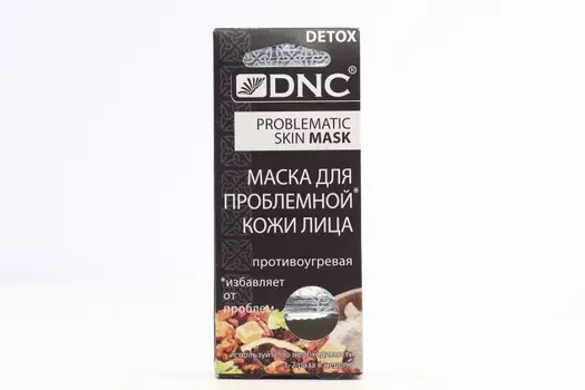 Маска DNC для Проблебной кожи лица, 15 мл, 3 шт