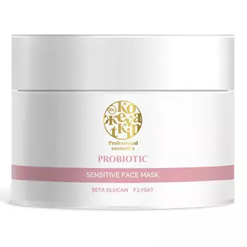 Маска Dr.Koжevatkin Пробиотик д/лица, 200 мл