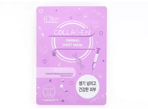 Маска El Skin подтягивающ Коллаген, 15 г
