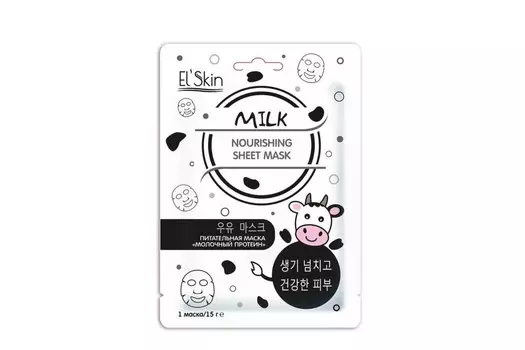 Маска Elskin питат Молочный протеин, 15 г