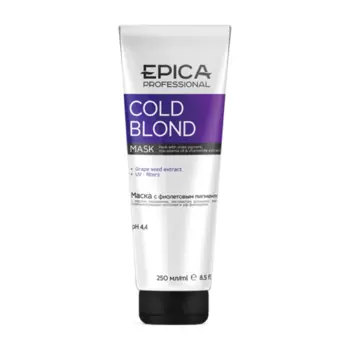Маска EPICA Cold Blond с фиолетовым пигментом, 250 мл