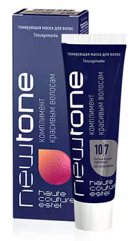 Маска ESTEL HAUTE COUTURE NEWTONE тонир 10/7 светлый блондин коричневый д/волос 60 мл