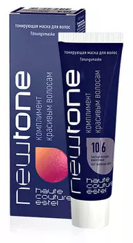 Маска ESTEL HAUTE COUTURE NEWTONE тонир 10/6 светлый блондин фиолетовый 60 мл