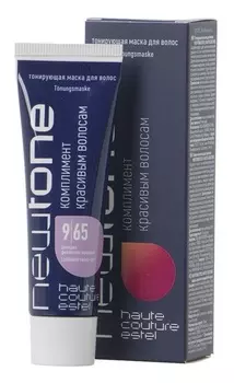 Маска ESTEL HAUTE COUTURE NEWTONE тонир 9/65 блондин фиолетово-красный д/волос 60 мл