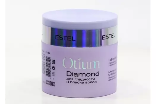 Маска ESTEL PROFESSIONAL д/волос Otium Diamond д/гладкости/блеска шелковая, 300 мл