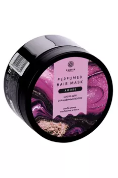 Маска Fabrik cosmetology Amore д/окрашенных волос, 250 мл