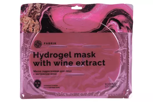 Маска Fabrik cosmetology гидрогелевая с экстрактом вина д/лица