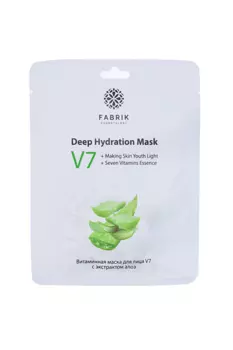 Маска Fabrik cosmetology V7 с экстрактом алоэ ткан д/лица, 30 г
