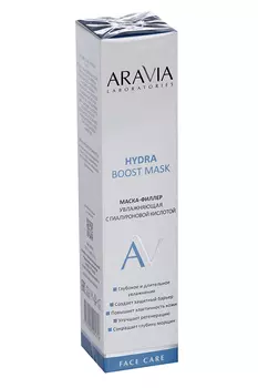 Маска-филлер Аравия Лаборайтис увлажняющ с гиалурон к-той, 100 мл