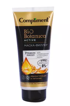 Маска-филлер Compliment Biobotanica active 7 редких масел д/поврежд/секущ волос, 200 мл
