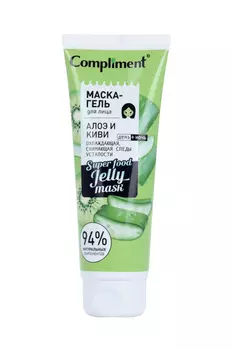 Маска-гель Compliment super food jelly д/лица снимающая следы усталости алоэ/киви, 130 мл