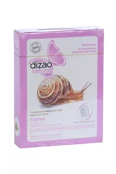 Маска Дизао гиалуроновая Улитка д/лица, 5 шт