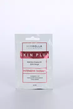 Маска-гоммаж Скин Плюс д/лица, 12 мл