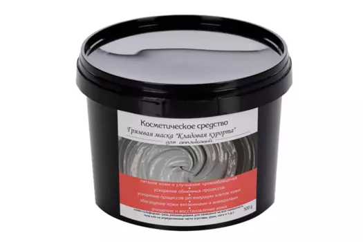 Маска грязевая Кладовая курорта для аппликаций, 500 г