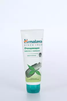 Маска Himalaya SINCE 1930 д/лица очищающая с нимом, 75 мл