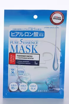 Маска Japan Gals Pure5 Essence с гиалуроновой кислотой д/лица