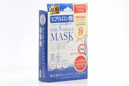 Маска Japan Gals Pure5 Essence с гиалуроновой кислотой д/лица, 30 шт