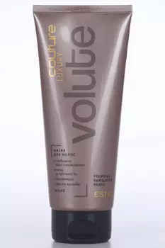 Маска Эстель Professional Haute Couture Luxury Volute д/волос, 200 мл
