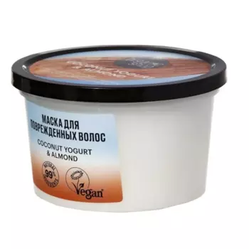 Маска Йогурт-кокос и миндаль восстан д/ поврежд волос, 250 мл