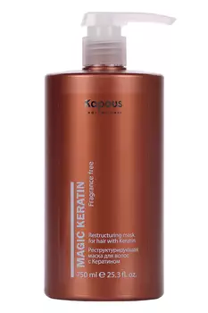Маска Kapous Professional magic keratin реструктурирующая, 750 мл