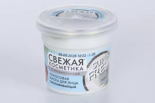 Маска Кокосовая омолаживающ д/лица