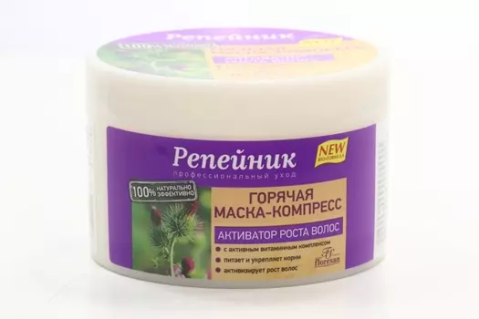 Маска-компресс Floresan репейник активатор роста волос горячая, 450 мл