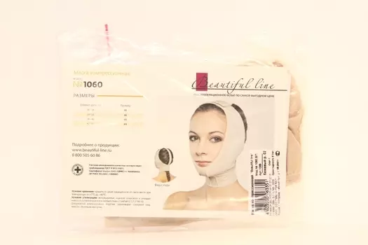 Маска компресс послеоперац р 2, (1065БП)