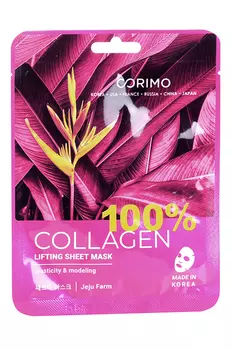 Маска Коримо Лифтинг 100 % COLLAGEN тканев д/лица, 22 г